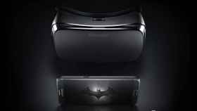 Samsung Galaxy S7 Edge de Batman es oficial