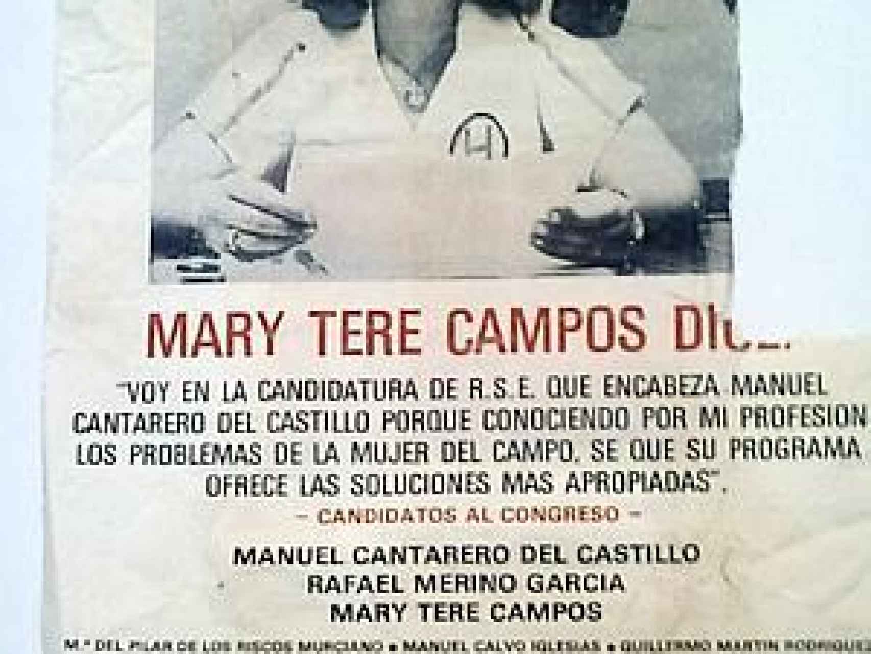 Cartel de la candidatura de Campos en 1977