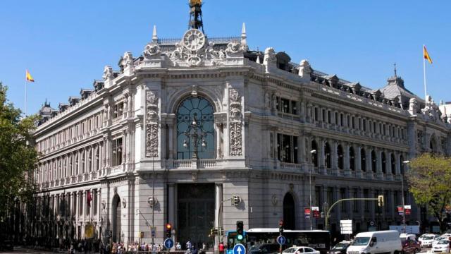 Fachada del Banco de España.