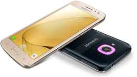 Galaxy J Max y J2: dos móviles sorprendentes de Samsung
