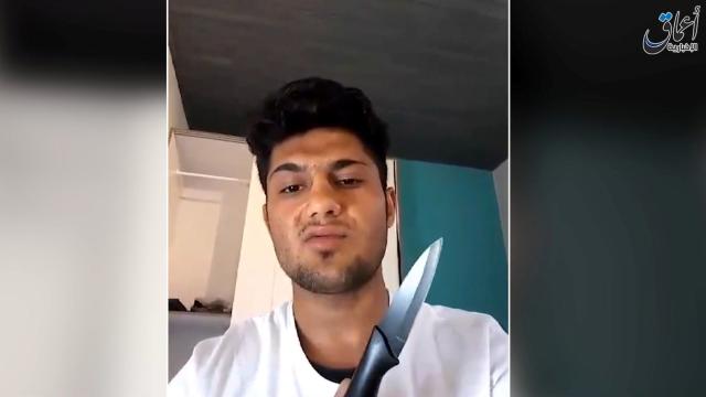 El  terrorista del hacha en Alemania grabó un vídeo reivindicativo.