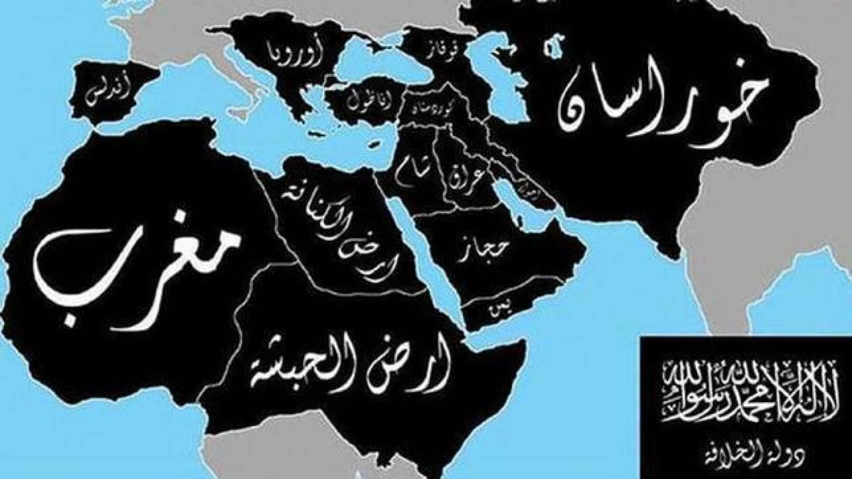 Mapa de la expansión pretendida por el Estado Islámico.