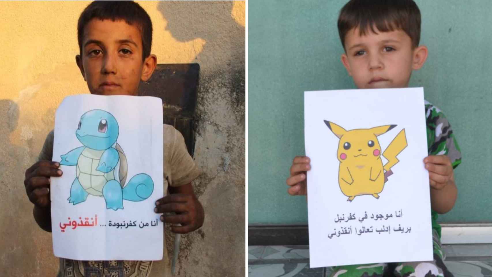Dos de los niños sirios que participan en la campaña.