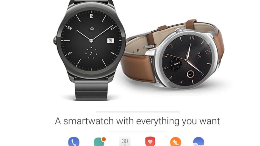 Ticwatch 2, un interesante smartwatch potente e intuitivo por solo 99$