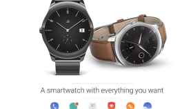 Ticwatch 2, un interesante smartwatch potente e intuitivo por solo 99$