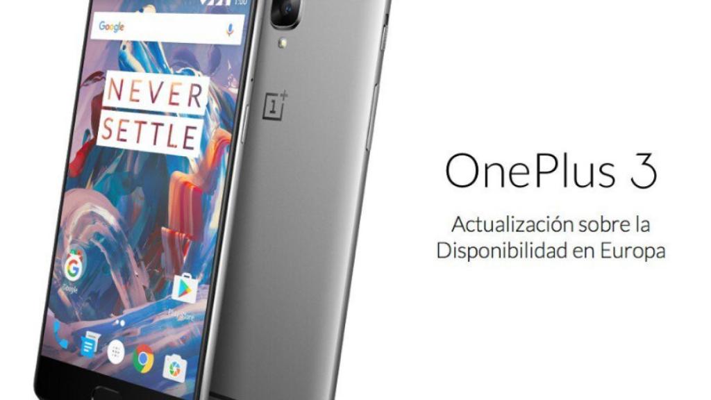 El OnePlus 3 deja de venderse en Europa hasta septiembre