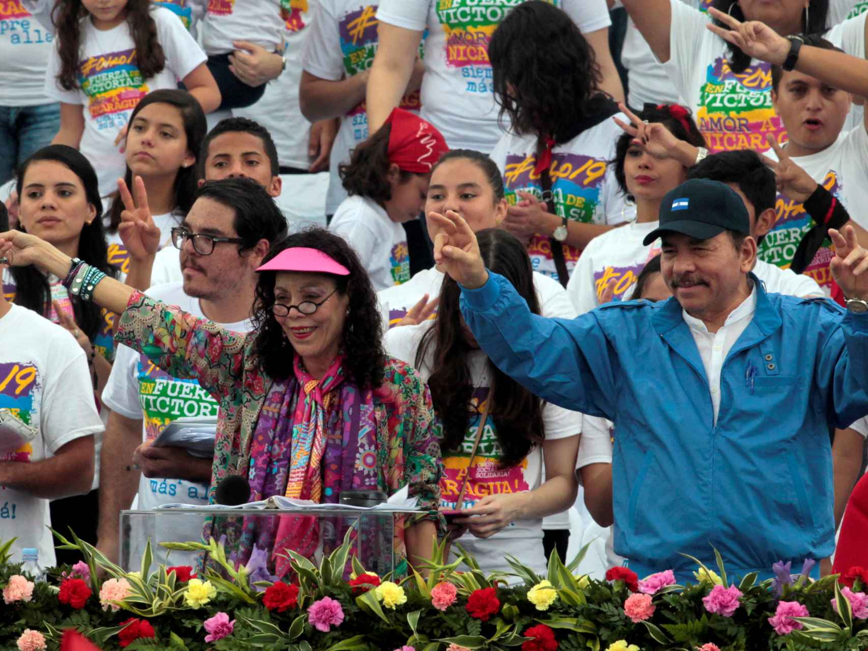 La 'primera dama' Rosario Murillo es candidata única a la vicepresidencia de Nicaragua