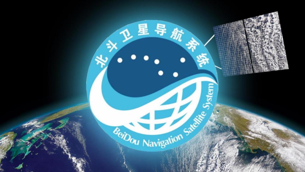 Beidou, así es la tecnología china que sustituye al GPS en la otra punta del mundo