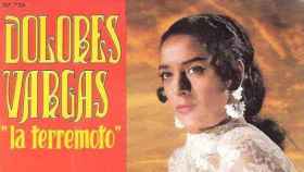 Image: Muere Dolores Vargas, cantante del 'Achilipú'