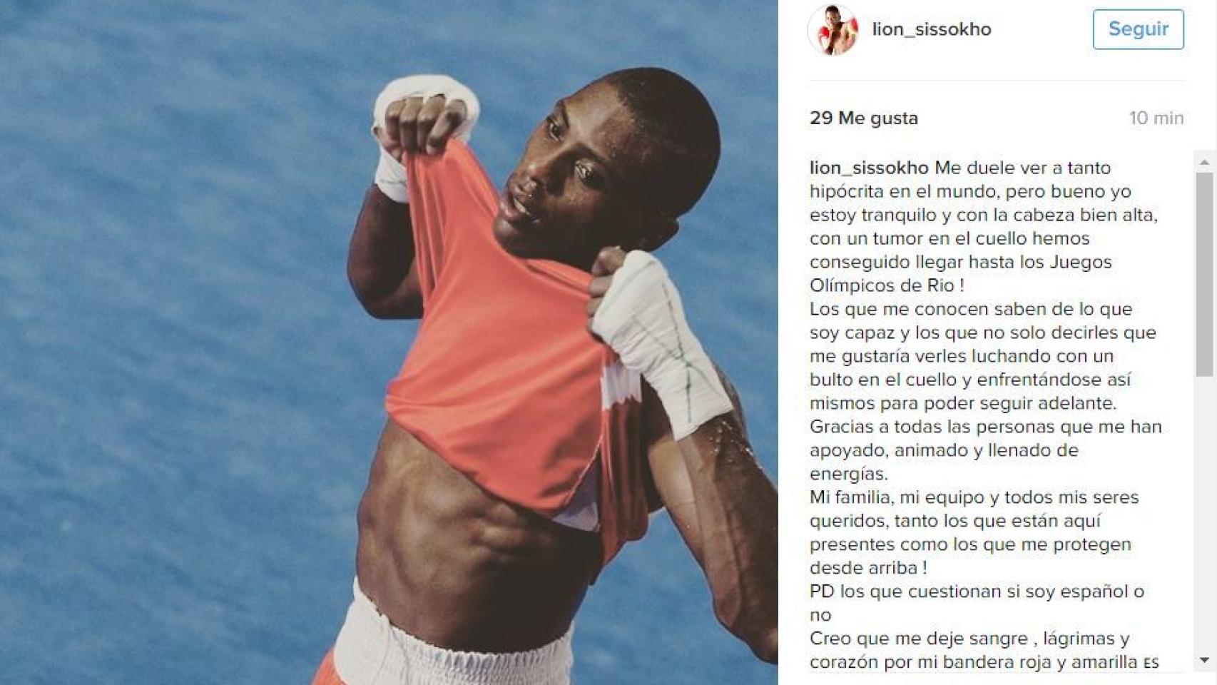 Youba Sissokho, Instagram.