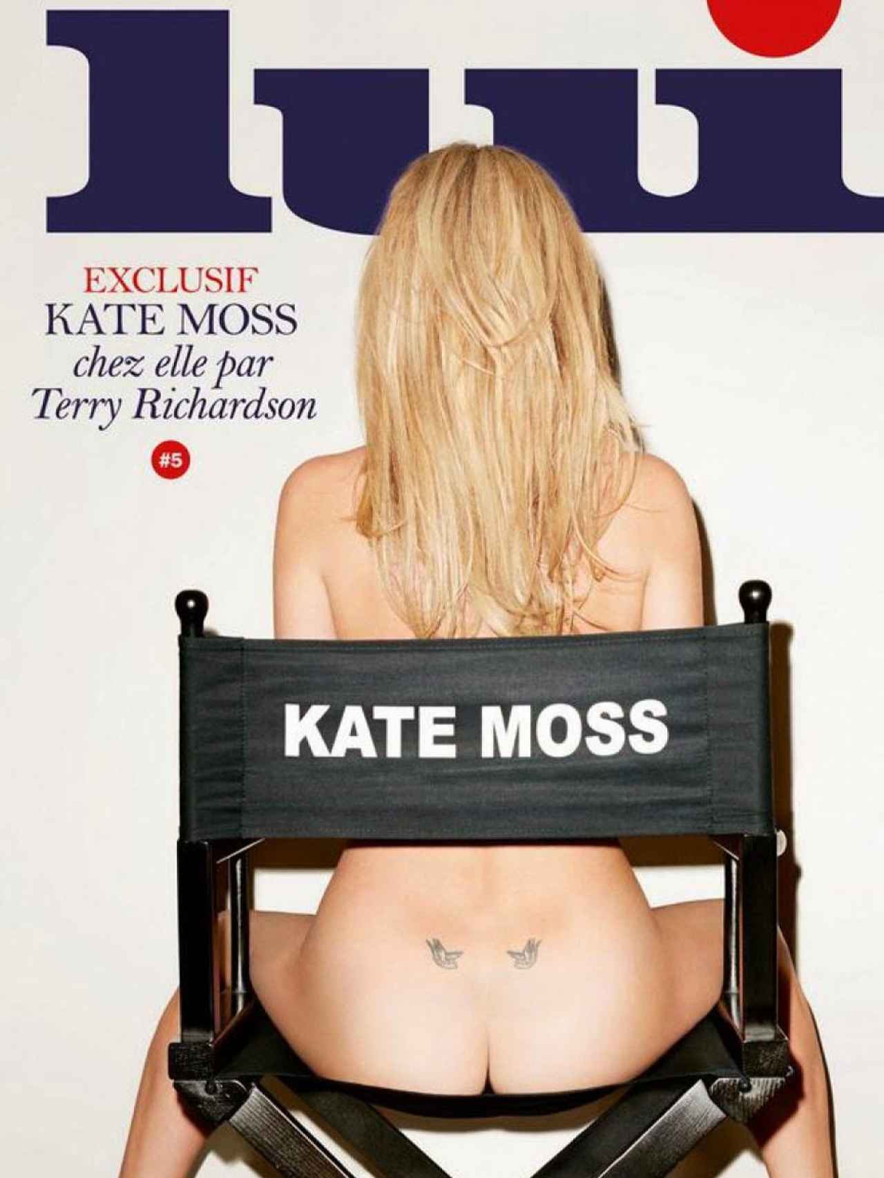 ¿Por qué ya no hay revistas eróticas?