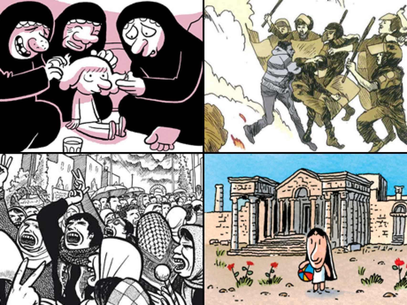 Viñetas de 'El árabe del futuro', 'La primavera de los árabes', 'Palestina' y 'Las amapolas de Irak'