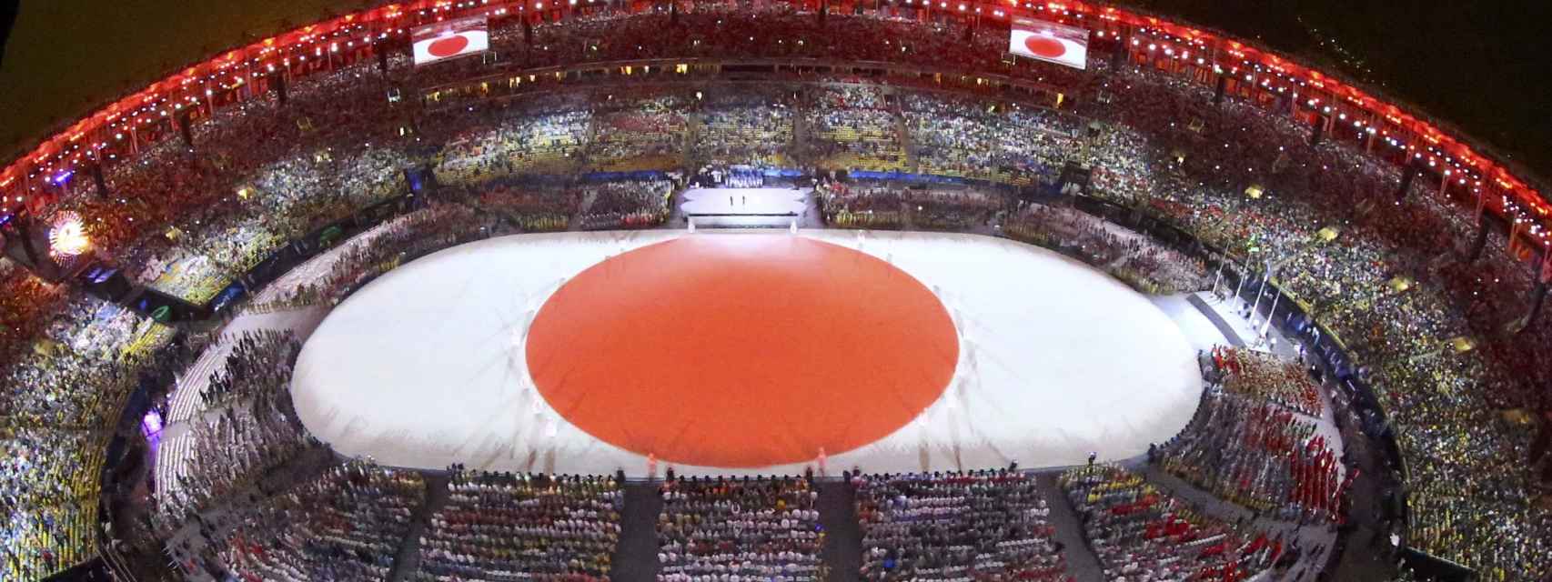 Maracaná se convierte en la bandera de Japón.