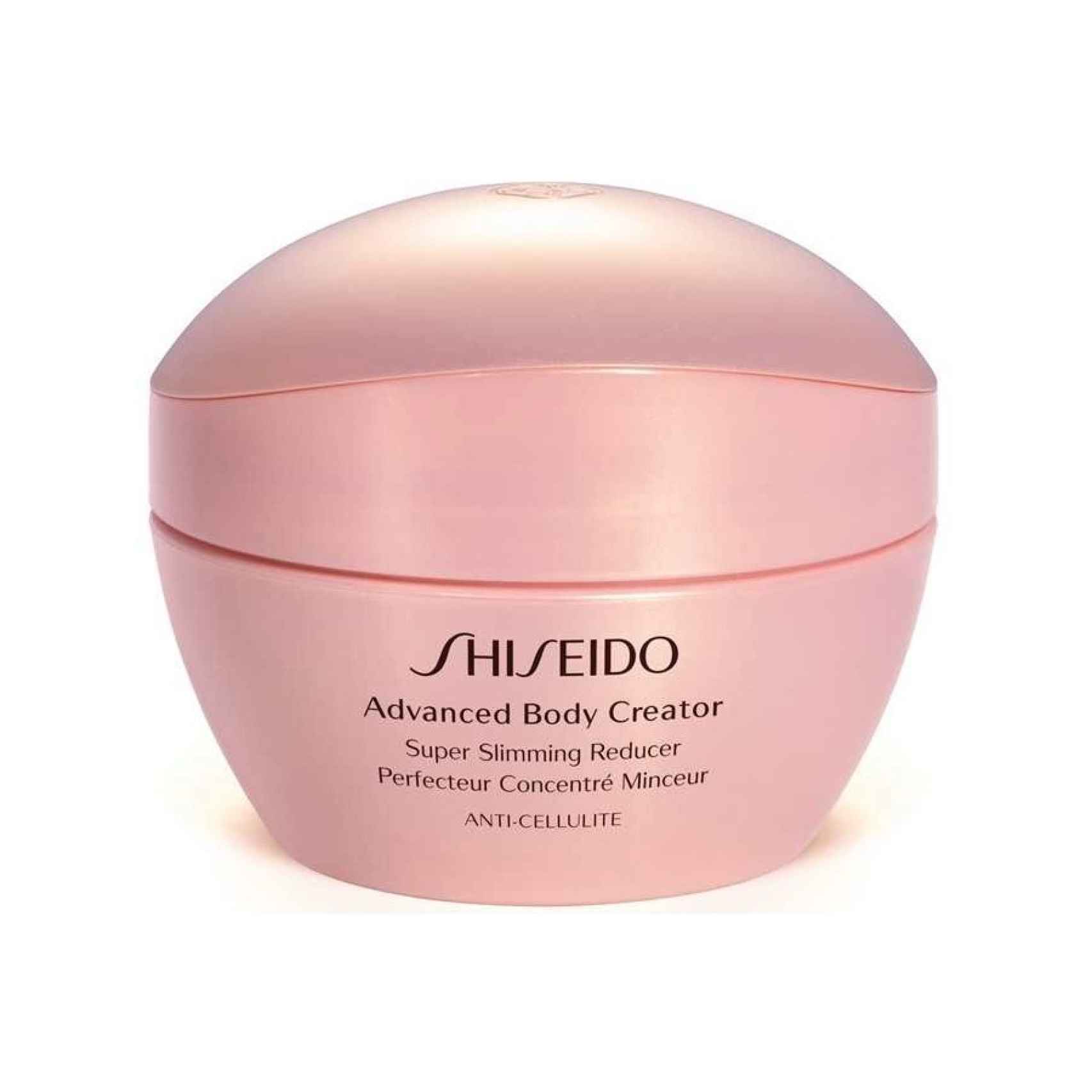 Shiseido Corporal Body Creator Super Sliming Reducer.