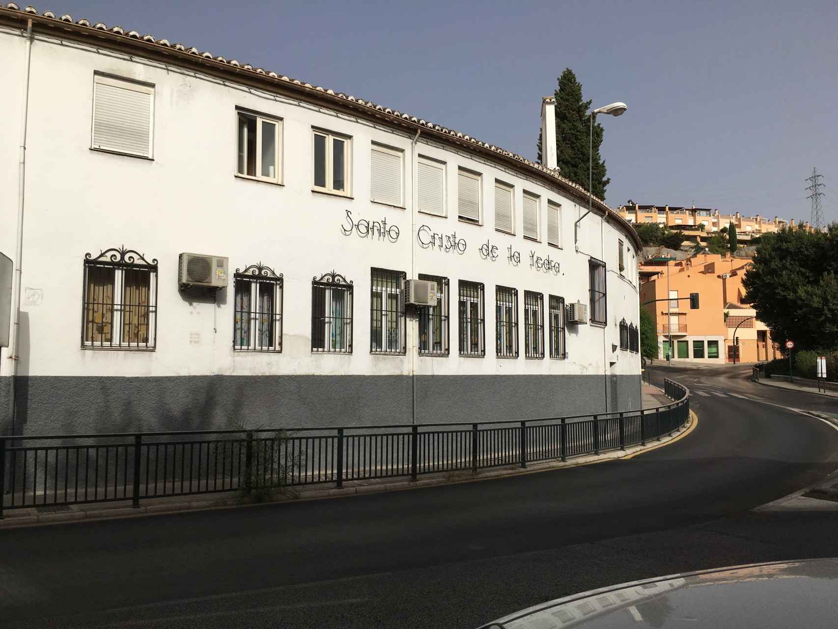 El colegio donde estudió Ana Huete en el barrio del Albaicín (Granada).