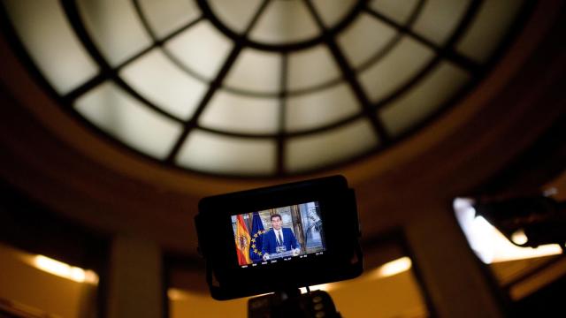 El líder de C's durante su comparecencia en el Congreso