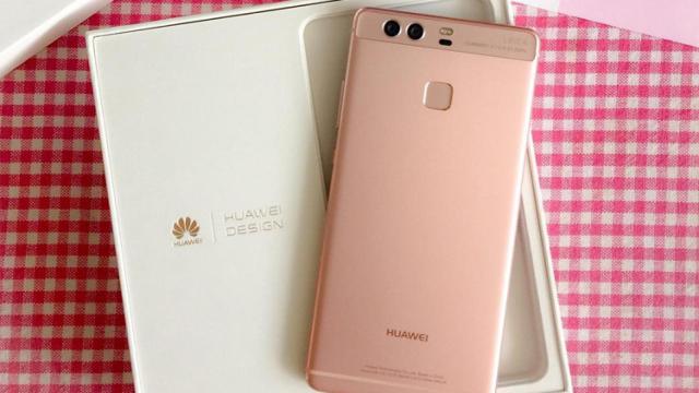 El Huawei P9 rosa llega de la mano de Orange