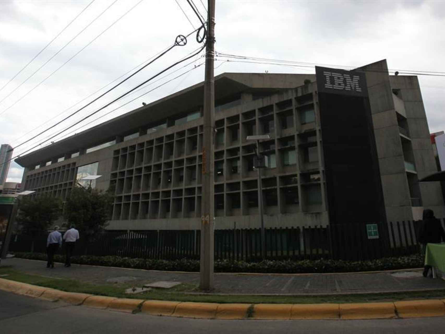 Aspecto de las oficinas de IBM México en las que trabajaba María Villar.