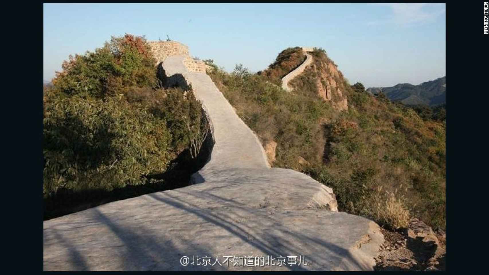 Tramo de la Muralla China asfaltada.