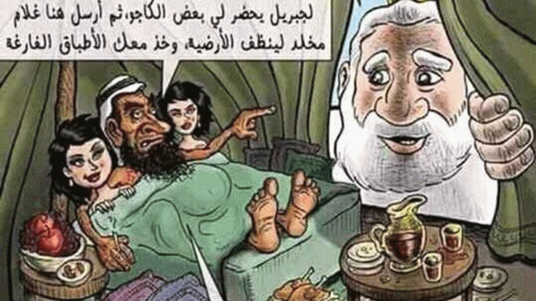 Imagen de la caricatura considerada blasfema