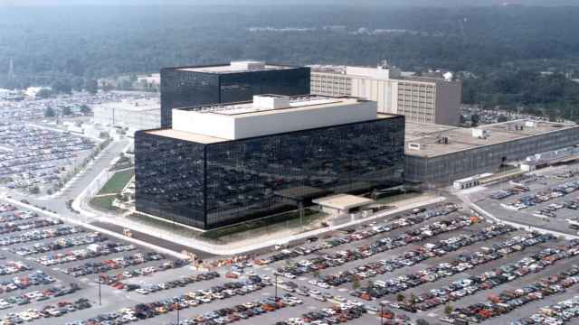 Sede de la NSA en Fort Meade, Maryland