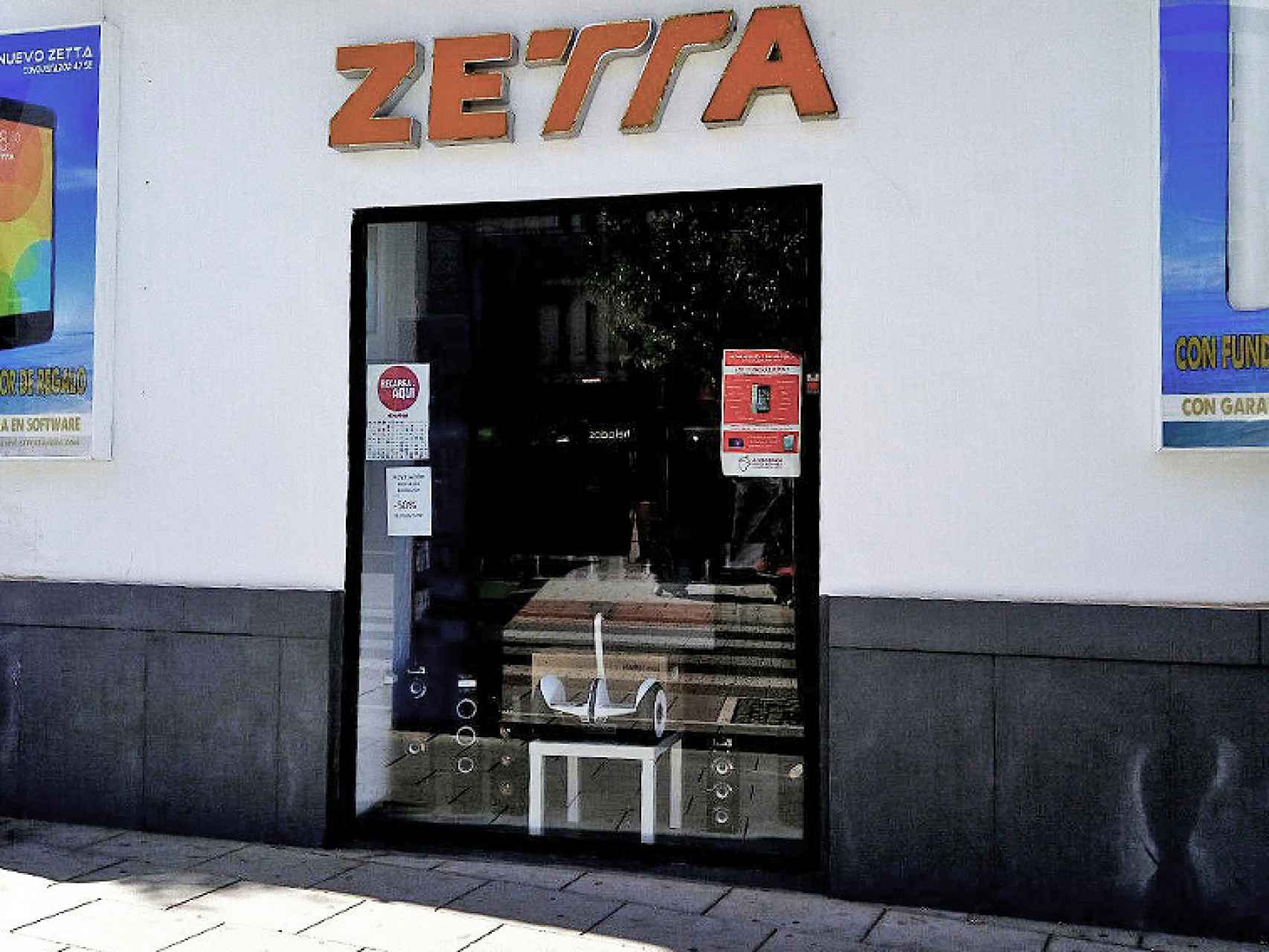 Fachada de la tienda en Zafra, la principal de las siete que tienen repartidas por Extremadura.