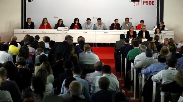 La sala del Comité Federal, con la gestora al fondo de la imagen.