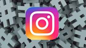 instagram-hashtags-mejores