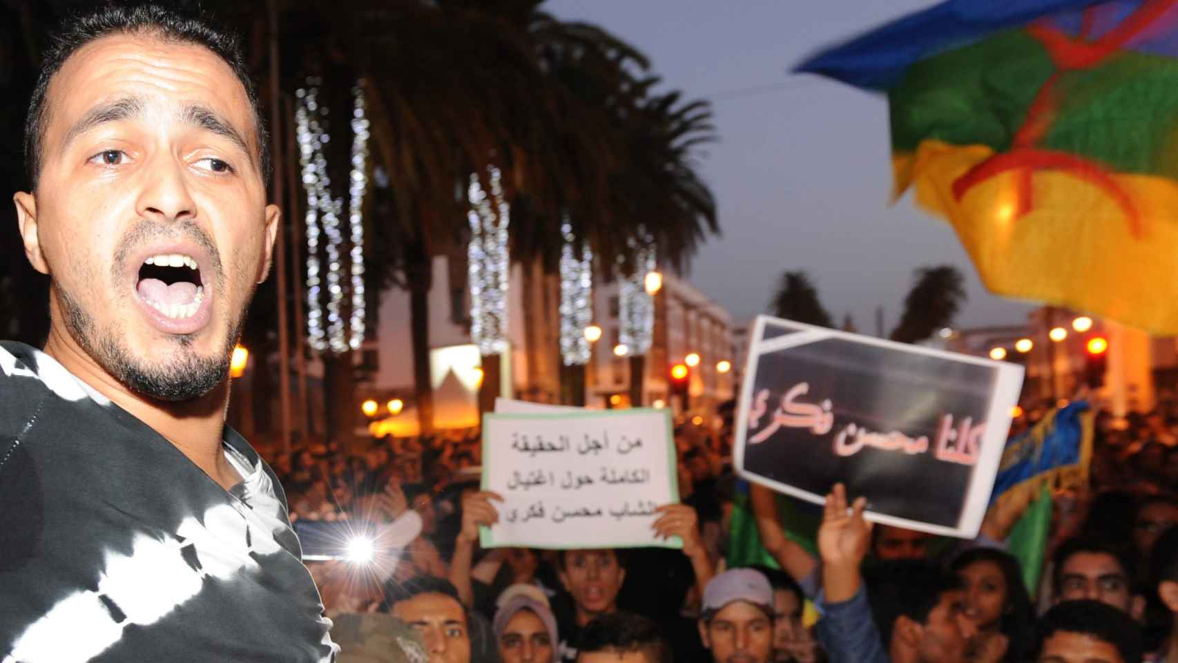 Cientos de manifestantes, en las calles de Rabat.