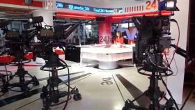 'Huelga de fregonas' en TVE por sobreexplotación de las limpiadoras