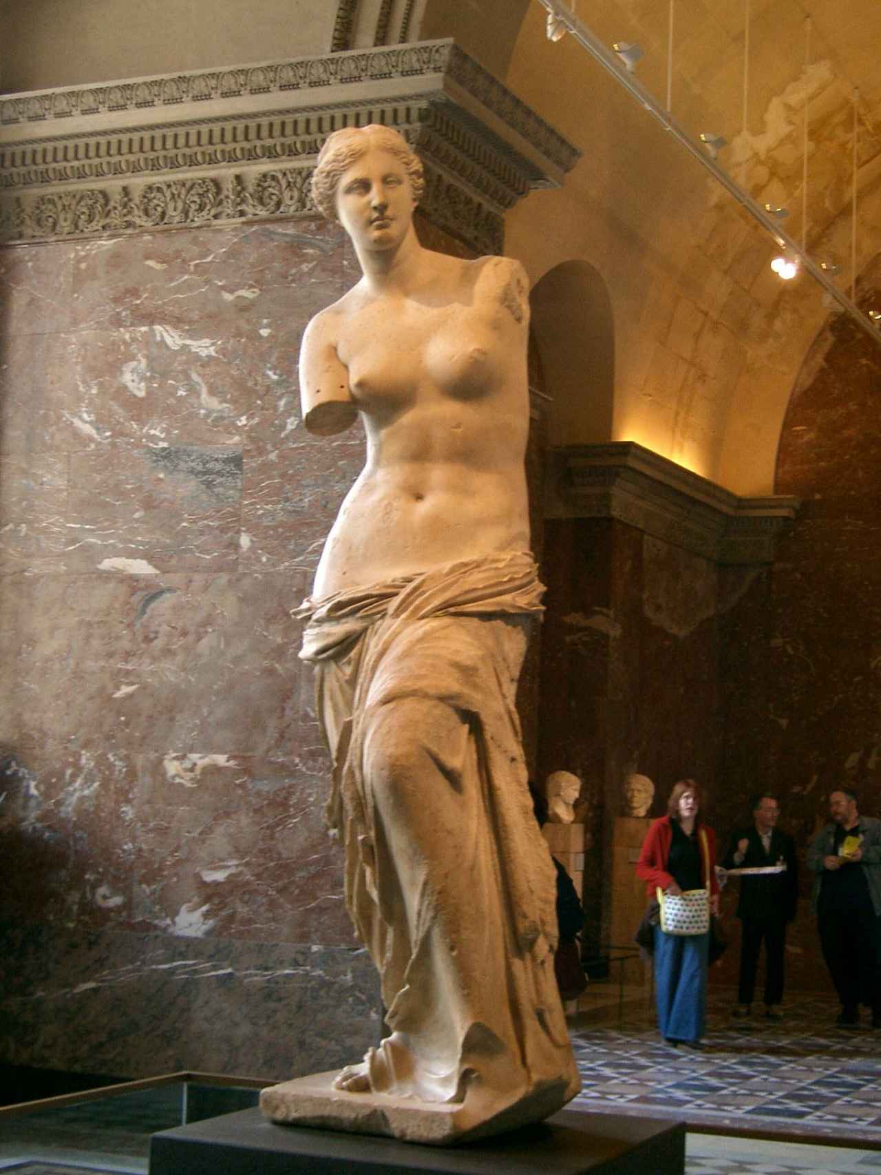 La Venus de Milo