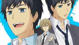 relife-1