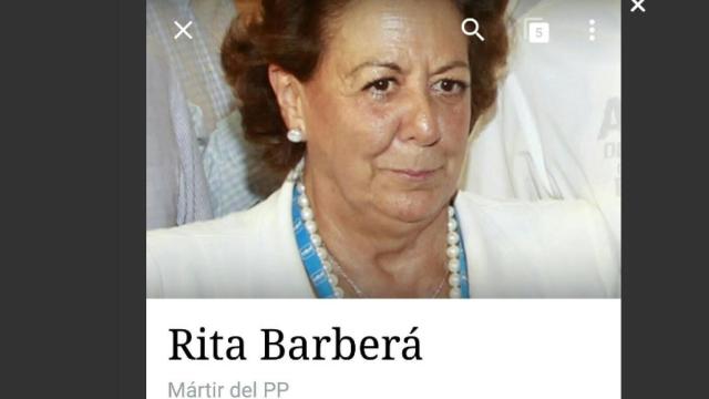 La entrada de Wikipedia referida a Rita Barberá.