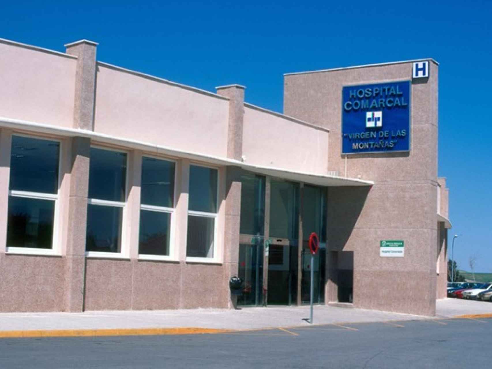 Hospital comarcal de Villamartín, donde dio a luz Sonia Calvente.