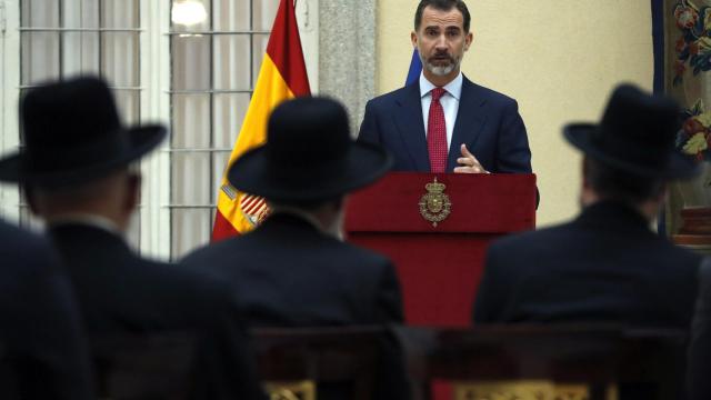 El rey Felipe VI durante el discurso, tras recibir el premio 2016 Lord Jakobovits Prize of European Jewry.