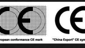 El falso truco de la Certificación Europea y el símbolo de China Export