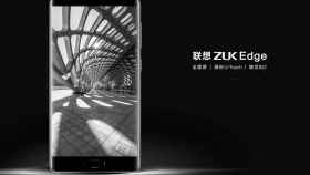 Zuk Edge, un móvil potente con una pantalla que no es curva