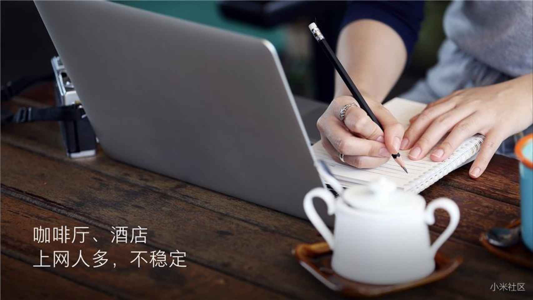 Nuevo portátil Xiaomi Mi Notebook Air 4G