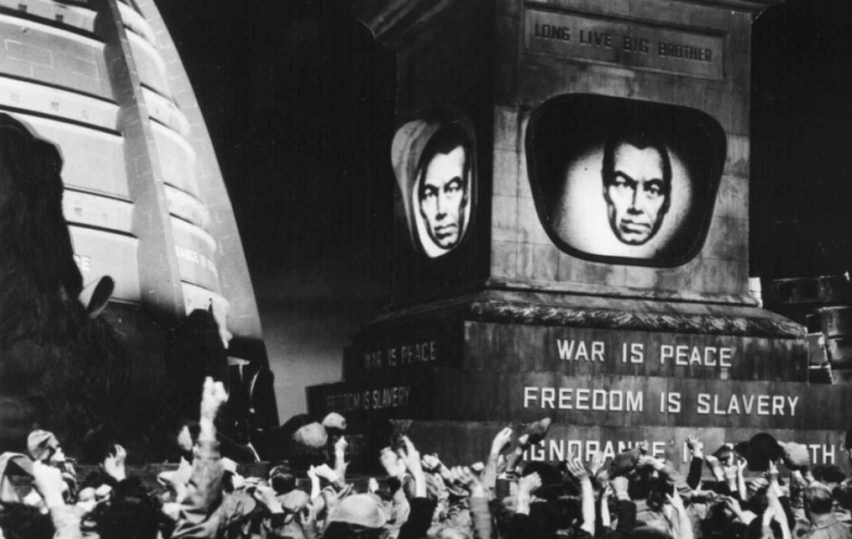 Orwell 1984.