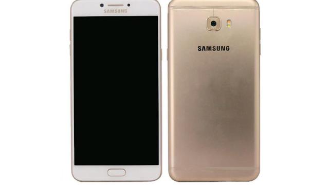 Los Samsung Galaxy C5 Pro y Galaxy C7 Pro reciben la certificación