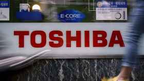 Toshiba vive su 'annus horribilis'.