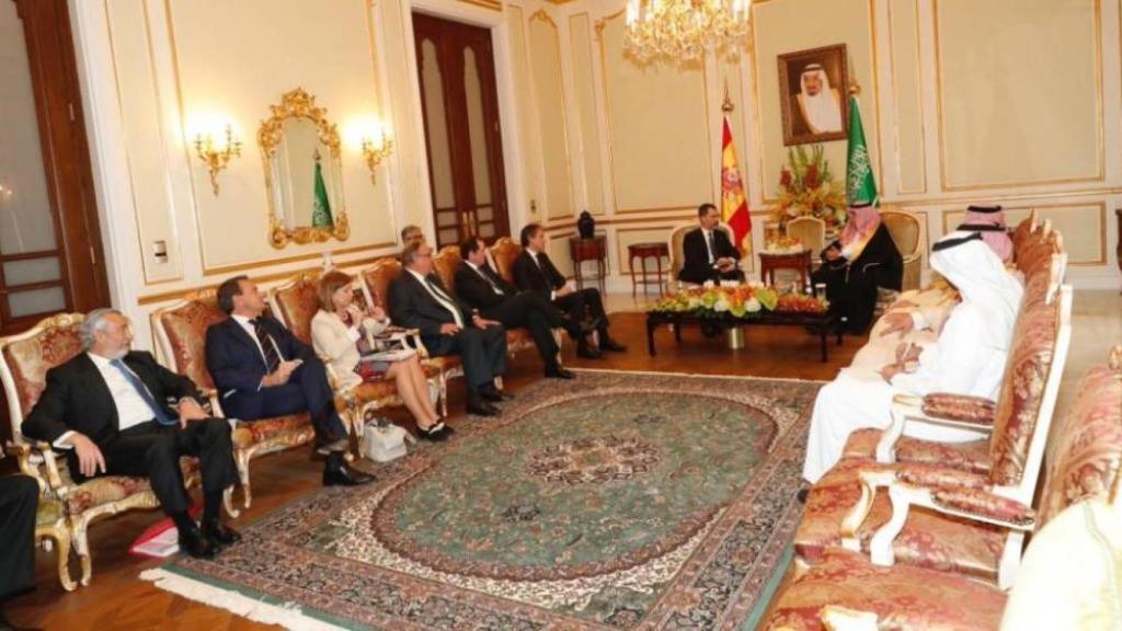 Uno de los momentos de la polémica reunión en Arabia Saudí.