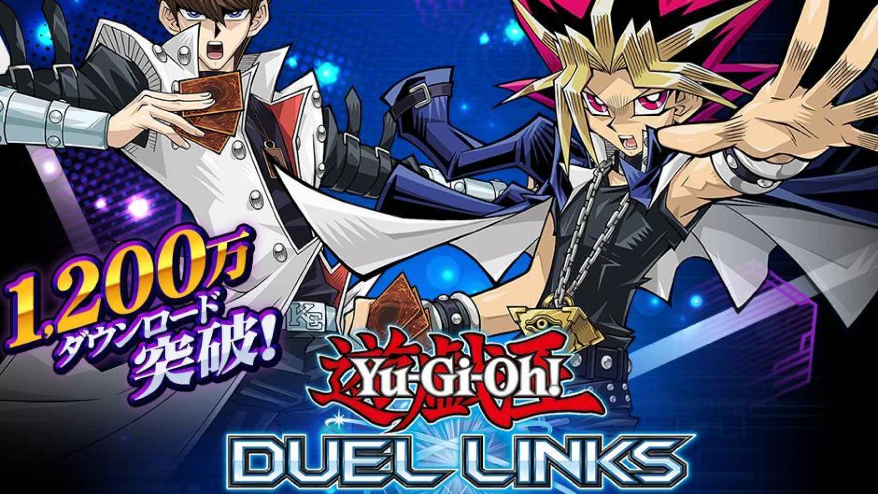 El juego que esperabas de Yu-Gi-Oh! llega a Google Play