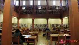 zamora biblioteca colegio universitario