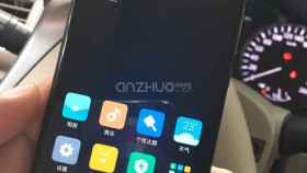 El Xiaomi Mi 5C o Xiaomi Meri es certificado en China