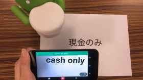 El traductor de Google añade el japonés a la traducción instantánea