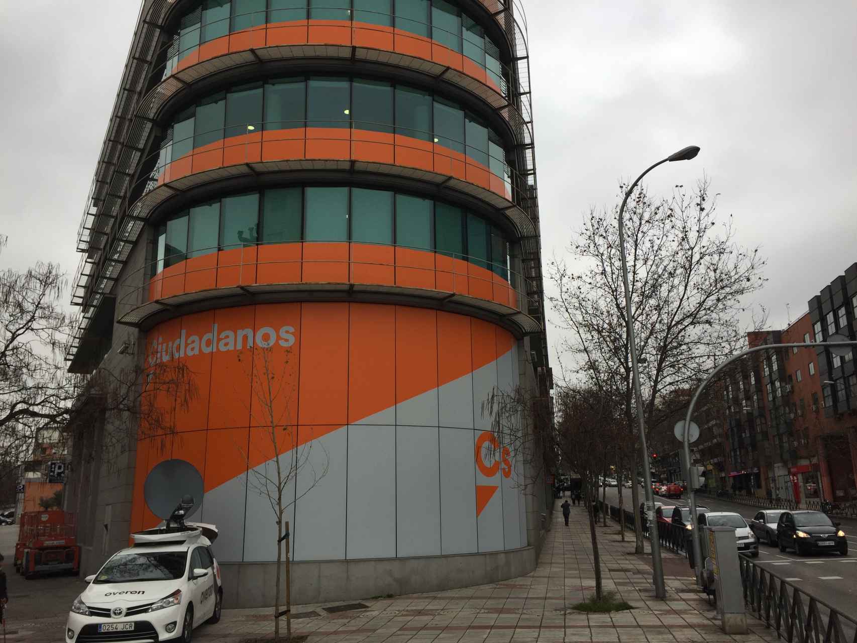 Aspecto actual de la sede de Ciudadanos en Madrid.