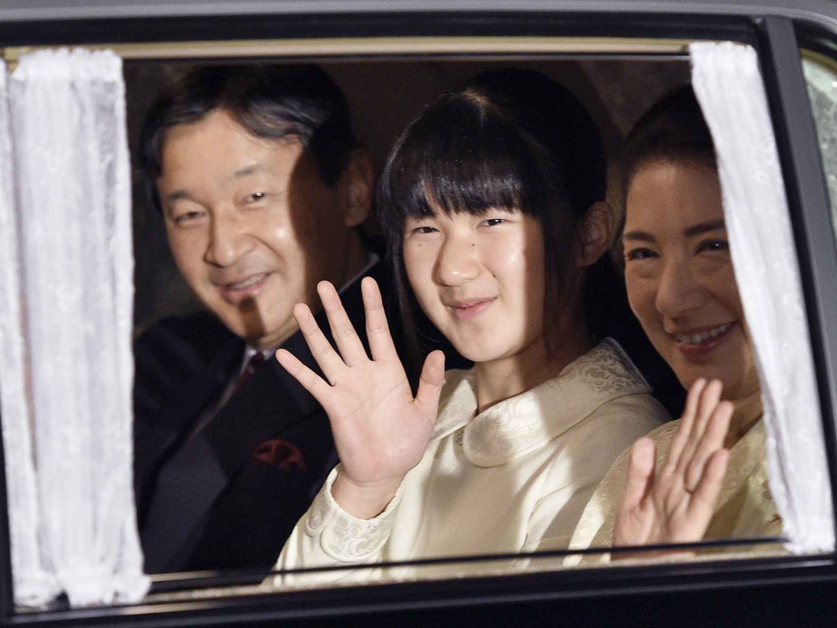 Los príncipes Naruhito y Masako de Japón, con su hija Aiko.