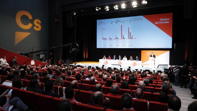 El auditorio de Coslada, donde Ciudadanos celebra su Congreso.