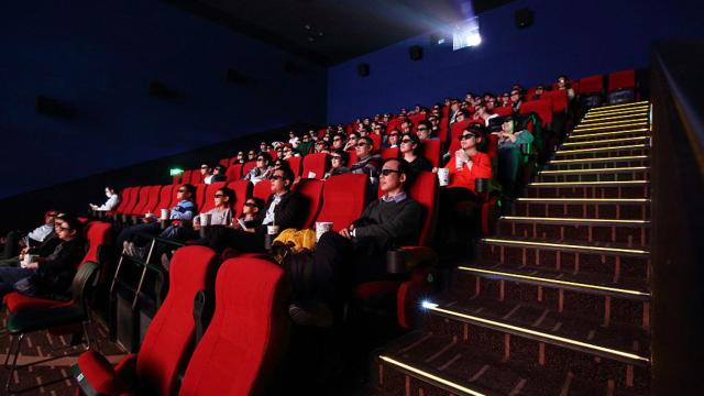 Espectadores en una sala de Beijing, China.